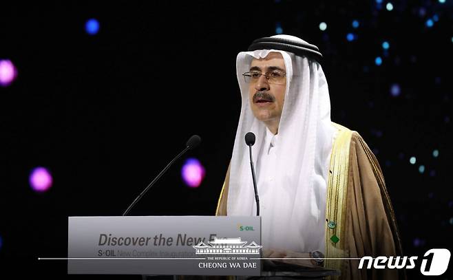 아민 H. 나세르 아람코 사장이 26일 신라호텔에서 열린 에쓰오일(S-OIL) 복합 석유화학시설 준공기념식에서 축사를 하고 있다. (청와대 페이스북) 2019.6.26/뉴스1