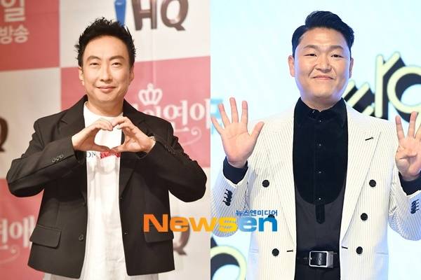 왼쪽부터 박명수, 싸이