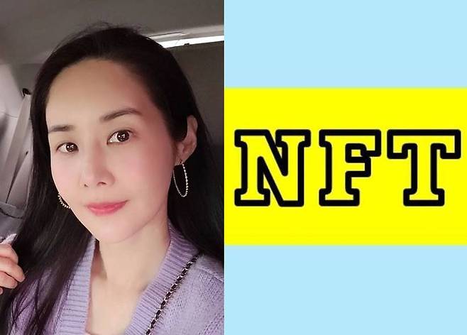 /사진=김가연 인스타그램