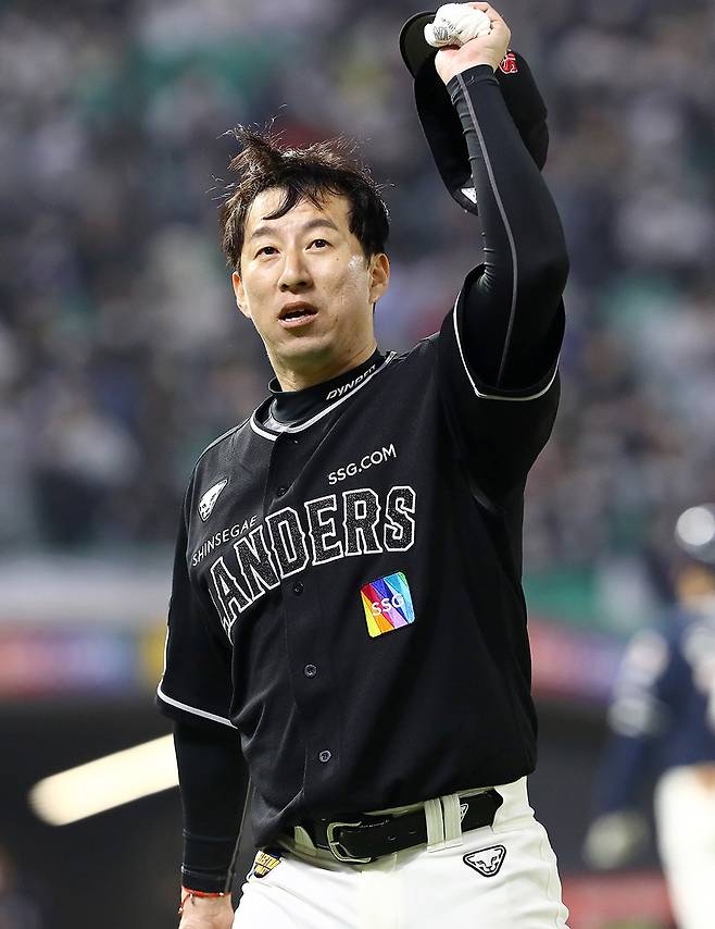 [사진=SSG랜더스]