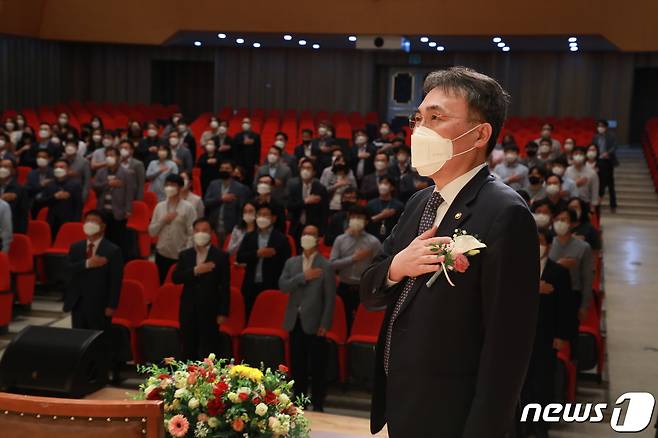 이종욱 조달청장 취임식 모습© 뉴스1