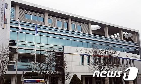 충북선거관리위원회.© News1 D.B