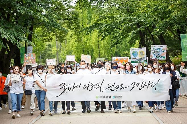 대한아토피협회 제공© 뉴스1