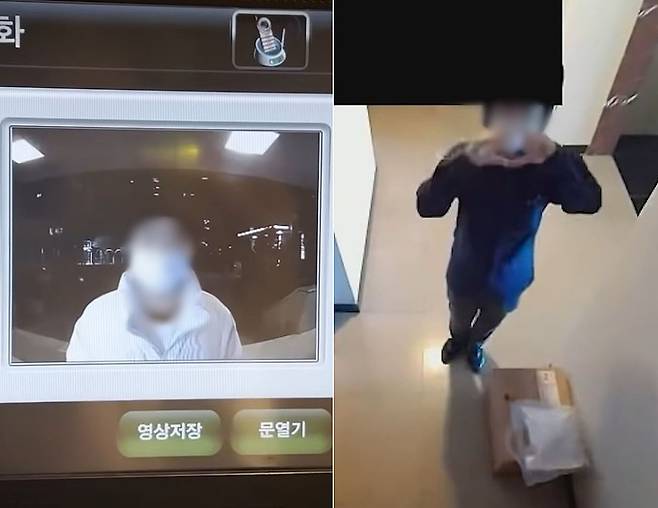 릴카가 공개한 증거 영상 속 스토커 남성의 모습. 남성이 초인종을 누르고 기다리는 장면(왼쪽)과 선물을 내려둔 뒤 CCTV 카메라를 향해 손하트를 그리는 장면. /유튜브