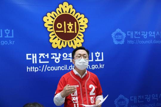 이장우 국민의힘 후보가 16일 오전 대전시의회에서 정책 공약을 발표 중이다. 사진=이장우 후보 선거사무소 제공