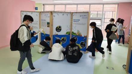 ‘찾아가는 씨큐리움’ 운영 현장 ⓒ해양생물자원관