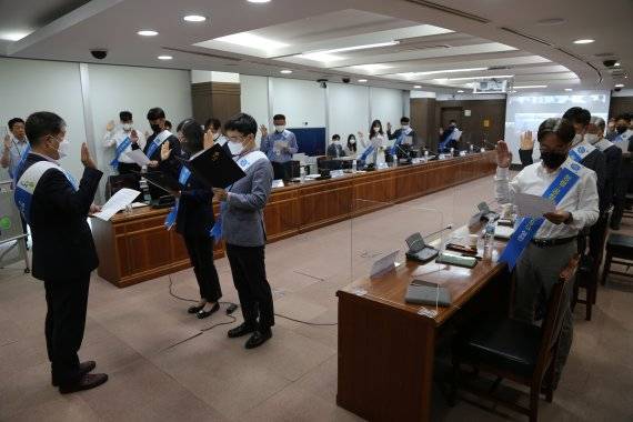 LH 대구경북지역본부가 16일 본부 대회의실에서 청렴·ESG실천 결의대회를 성황리에 개최했다. 사진=LH 대구경북지역본부 제공