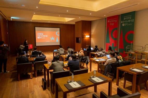 지난해 'B.스타트업 오픈이노베이션 챌린지 2021'의 모습 부산창조경제혁신센터 제공