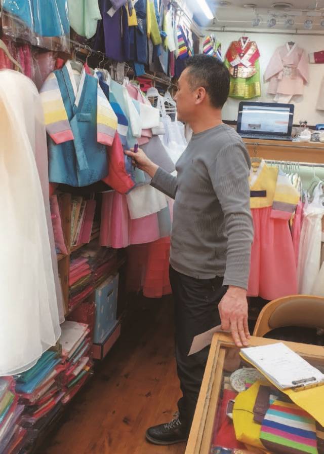 한복집을 운영하는 고민석 씨