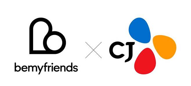 출처: 비마이프렌즈