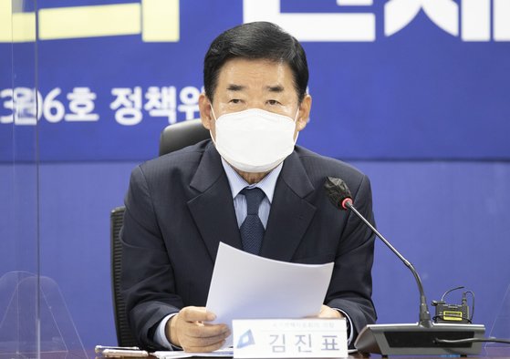 김진표 더불어민주당 의원. 연합뉴스