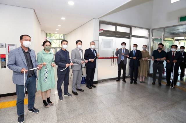 16일 열린 경북대 지역사회공헌센터 개소식. 경북대 제공