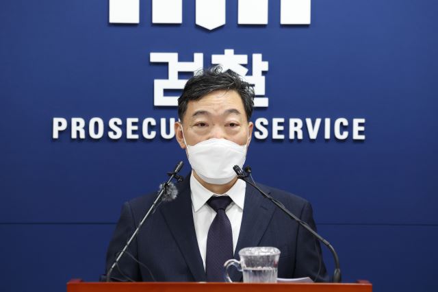 김오수 전 검찰총장이 지난달  25일 대검찰청 기자실에서 열린 간담회에서 발언하고 있는 모습. 권현구 기자