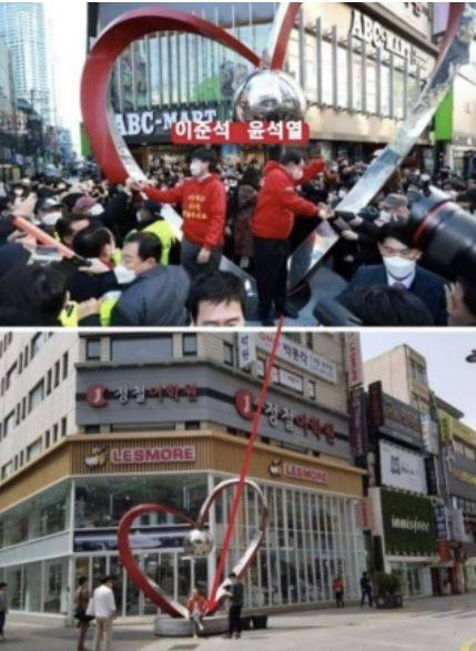 사진=온라인 커뮤니티