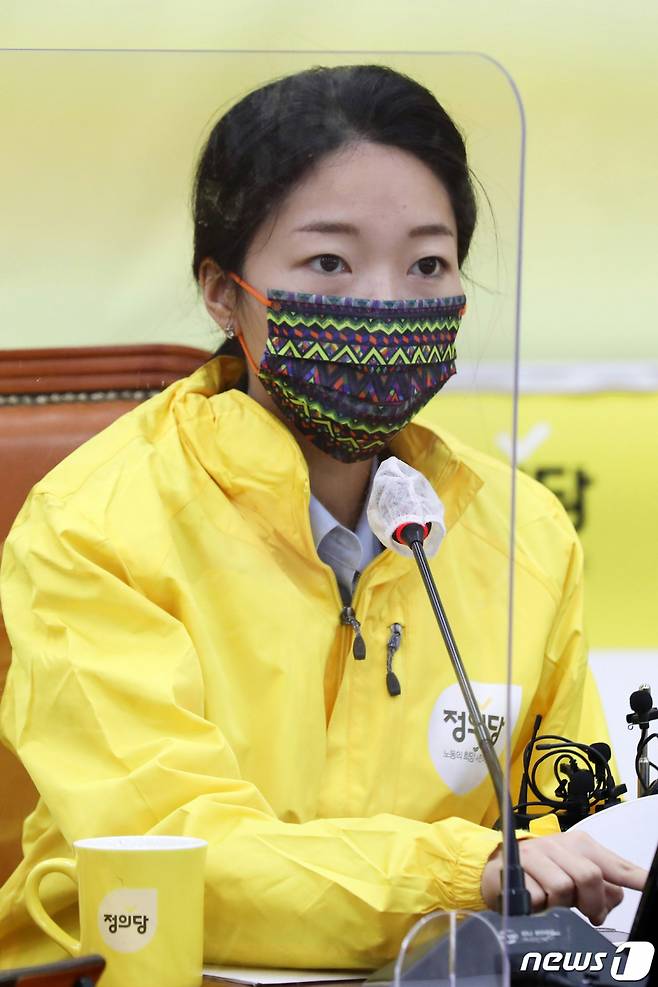 강민진 전 청년정의당 대표가 지난해 11월 서울 여의도 국회에서 열린 선거대책위원회 회의에서 발언하고 있다. /사진=뉴스1