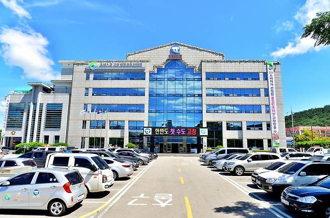 고창군청 전경. *재판매 및 DB 금지