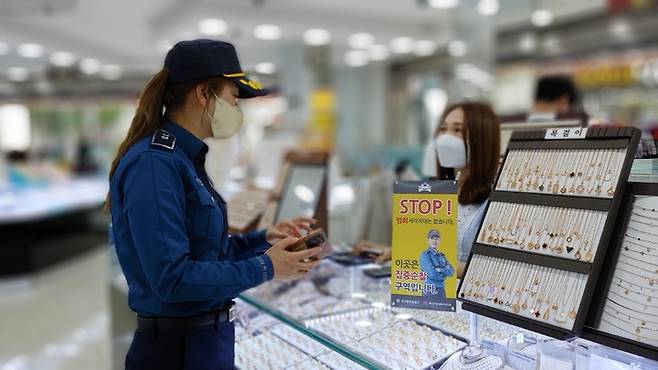 [대구=뉴시스] 고여정 기자 = 대구중부경찰서는 특별방범예방 활동으로 사회관계망서비스(SNS) 채널을 구축해 절도범인을 검거하고 보이스피싱 범죄를 예방했다. 2022.05.16 (사진 = 대구 중부경찰서) ruding@newsis.com  *재판매 및 DB 금지