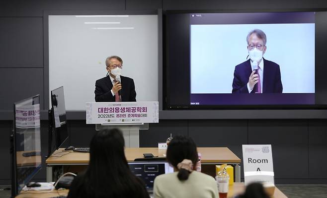 학술대회 조직위원장인 오도창 건양대 산학협력부총장  *재판매 및 DB 금지