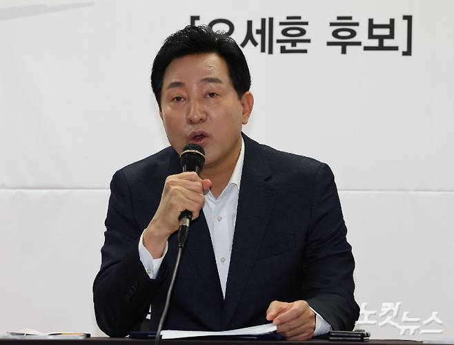 국민의힘 오세훈 서울시장 후보가 16일 서울 프레스센터에서 열린 서울-경기 상생발전 정책협약 체결식에서 정책을 발표하고 있다. 국회사진취재단