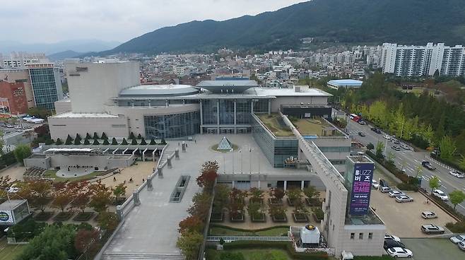 경남 김해문화의 전당 전경 ⓒ김해시