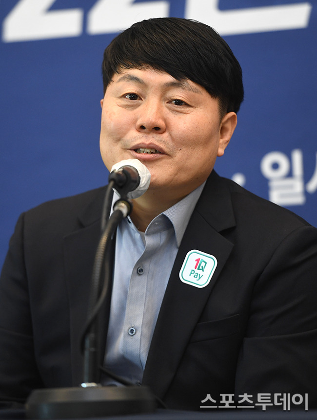 스포츠투데이 포토