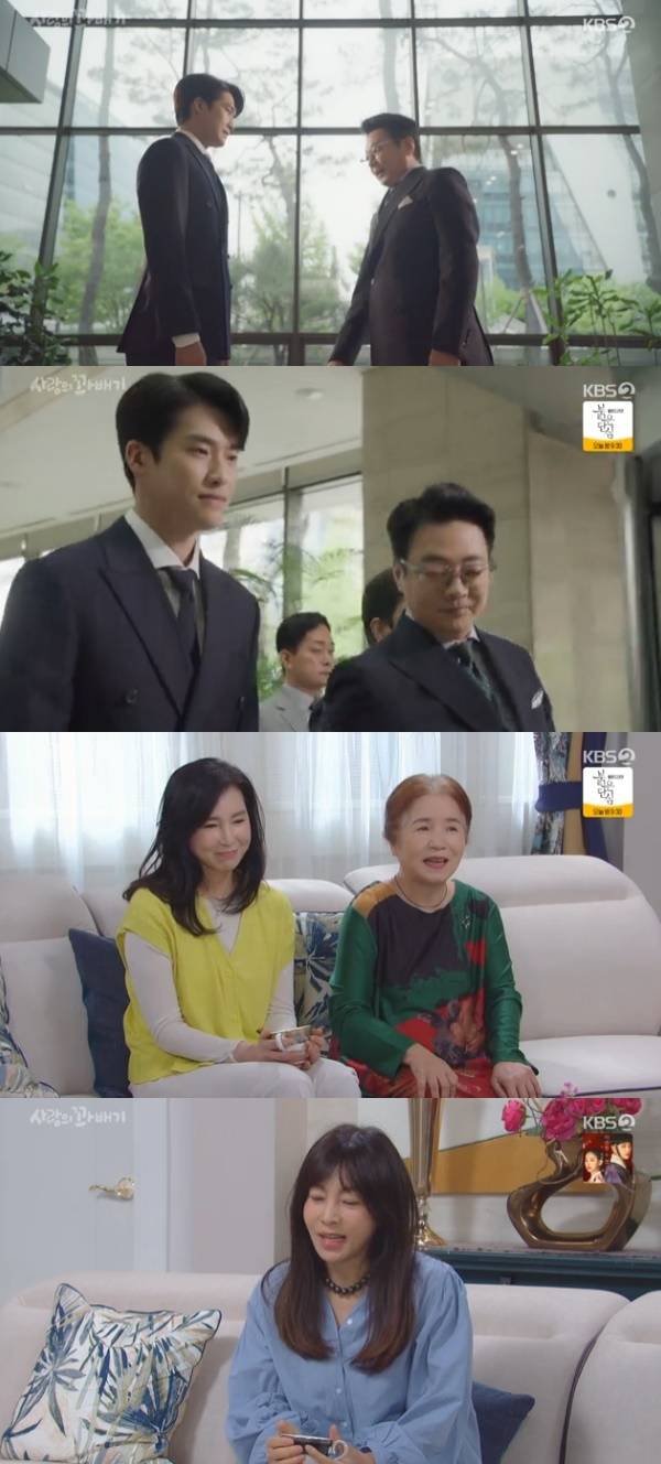 김진엽 윤다훈 심혜진 박혜진 황신혜 / 사진=KBS2 사랑의 꽈배기