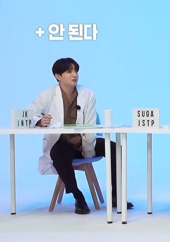 "깻잎 떼주다 결혼까지" 방탄소년단 정국, 깻잎 논쟁에 "안돼!"