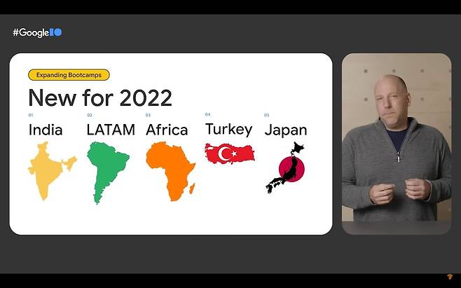 지난 11일 진행된 '구글 I/O 2022'에서 알렉스 스피넬리 구글 머신러닝 VP가 '머신러닝 부트캠프 프로그램'을 올해부터 인도, 남미, 아프리카, 터키, 일본 등 5개 지역에서도 확대 운영한다고 발표하고 있다. [구글코리아 제공]