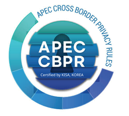 APEC의 CBPR 마크. 개인정보보호위원회 홈페이지