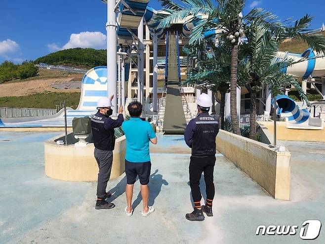 하이원워터월드 합동 안전점검(강원랜드 제공)© 뉴스1