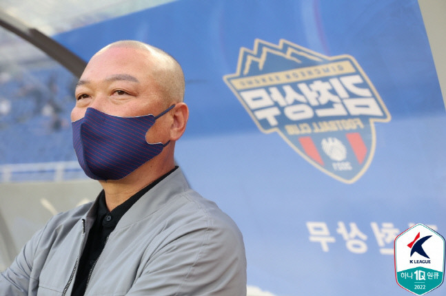 김태완 감독. 제공 | 한국프로축구연맹