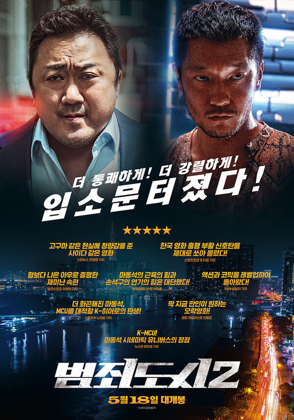 사진=에이비오엔터테인먼트