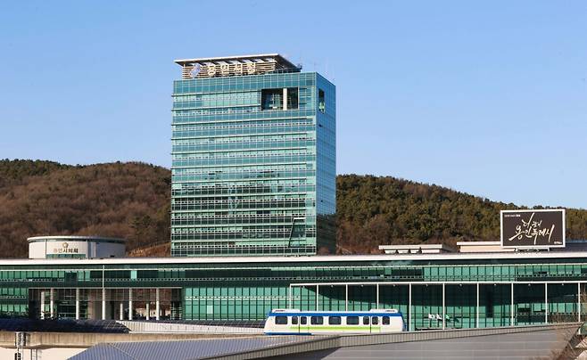 사진=용인시청 전경/사진제공=용인시