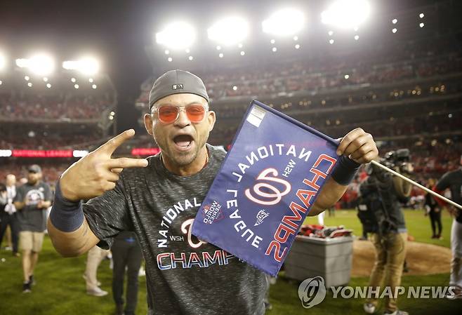 은퇴 선언한 헤라르도 파라 [EPA=연합뉴스]