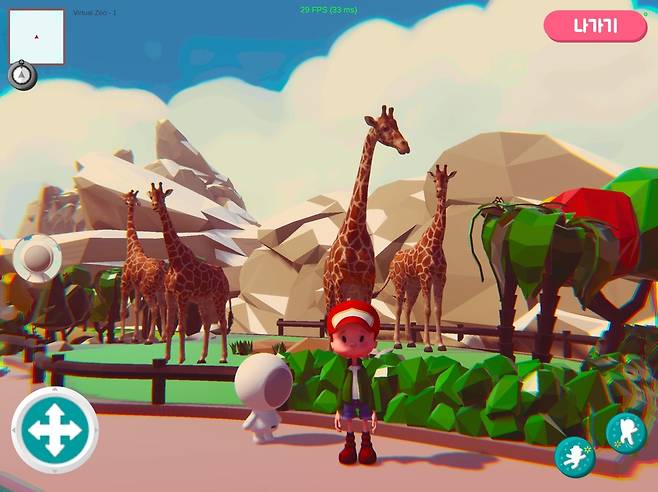 LG유플러스 U+ 키즈동물원    [LGU+ 제공. 재판매 및 DB 금지]