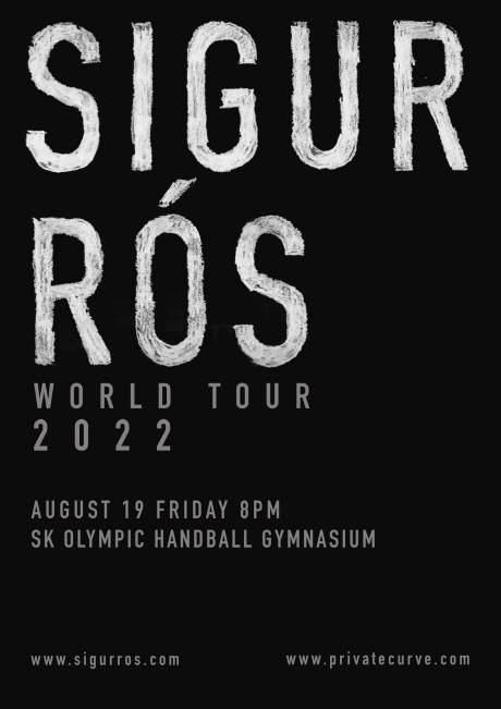 시규어 로스가 오는 8월 19일 올림픽공원 내 SK핸드볼경기장에서 단독 내한공연을 펼친다.(사진=위메프)