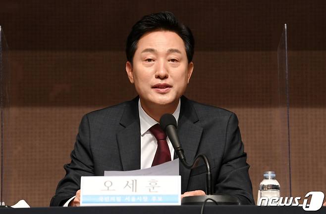 오세훈 국민의힘 서울시장 후보가 지난 17일 서울 중구 프레스센터에서 열린 관훈토론회에서 모두발언을 하고 있다. 2022.5.17/뉴스1 © News1 국회사진취재단