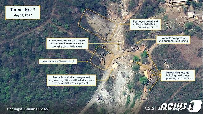 북한 풍계리 핵실험장 위성사진© 뉴스1(CSIS 홈페이지 캡쳐)