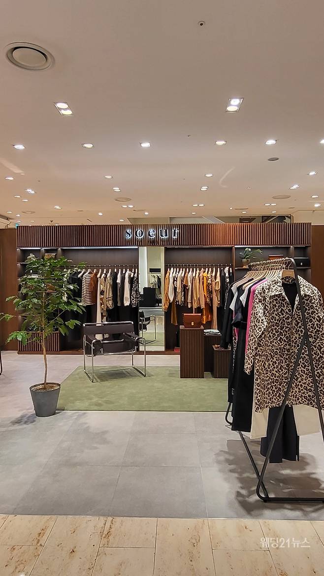 사진제공 :&nbsp;soeur(쉐르)