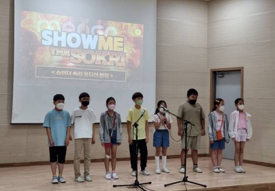 사진=보은교육지원청 제공