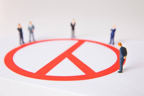 [사진=게티이미지뱅크]