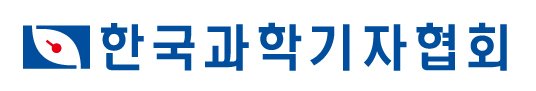 한국과학기자협회 CI 로고