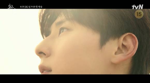 tvN 새 토일드라마 '환혼' 서율의 캐릭터 티저 영상이 공개돼 관심을 모으고 있다. [사진=tvN '환혼' 티저 영상 캡쳐]