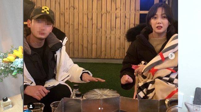 고은아 인스타그램