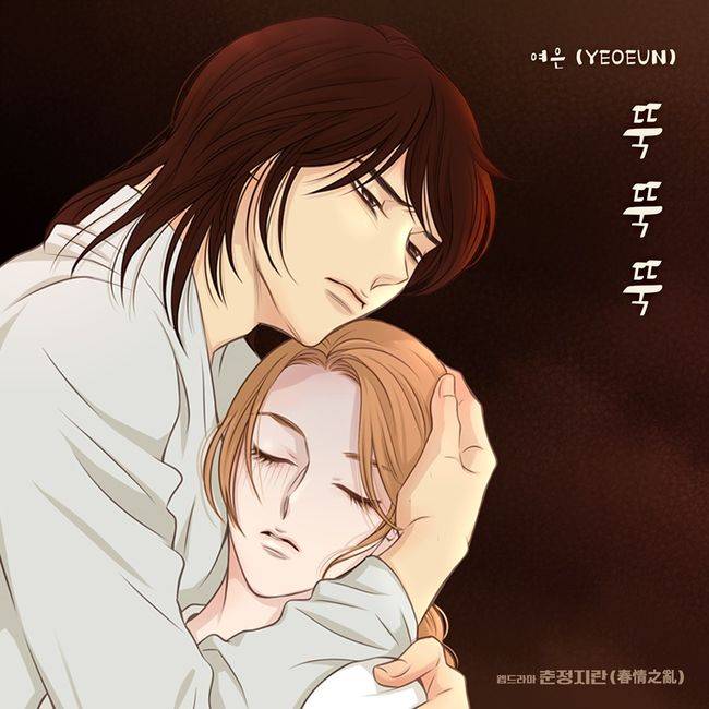 요구르트 스튜디오 제공