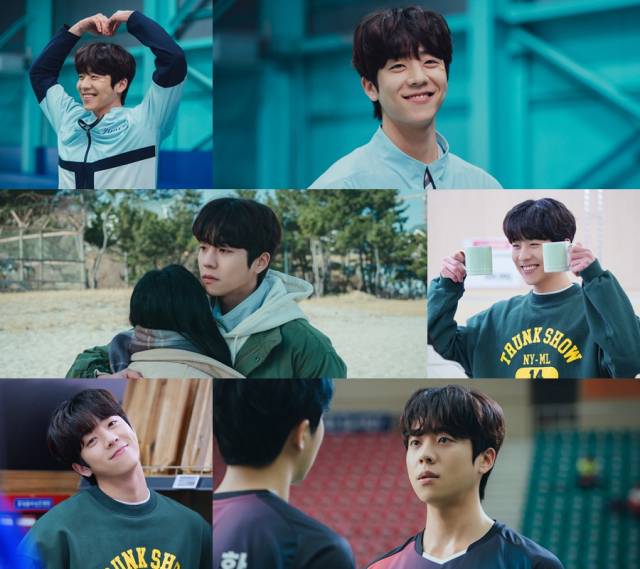 '너에게 가는 속도 496km' 채종협 / 사진=IOK 제공