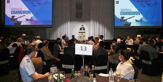 5월17~18일 창원에서 열린 '대중소기업-주한외국무관단 방산 협력 간담회' 모습 ⓒ창원시