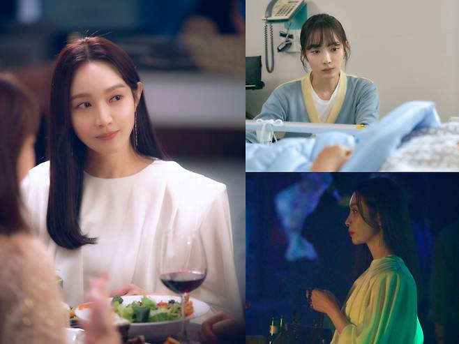 TV CHOSUN 새 미니시리즈 '마녀는 살아있다'에서 채희수 역을 맡은 이민영./사진제공=하이그라운드