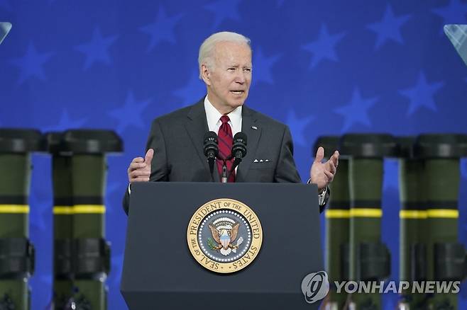 조 바이든 미국 대통령 [연합뉴스 자료사진]