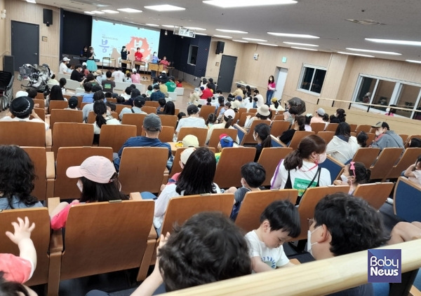 놀이축제 육아데이 '신나게 더 신나게' 가족행사. ⓒ성남시육아종합지원센터